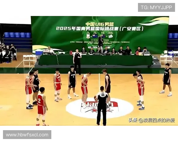 ✅体育直播🏆世界杯直播🏀NBA直播⚽- 2024创意黄山发展大会开幕- sports