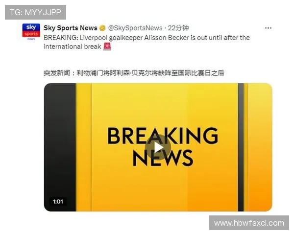 天空体育联赛苏格兰（天空体育中文官网新闻）sports